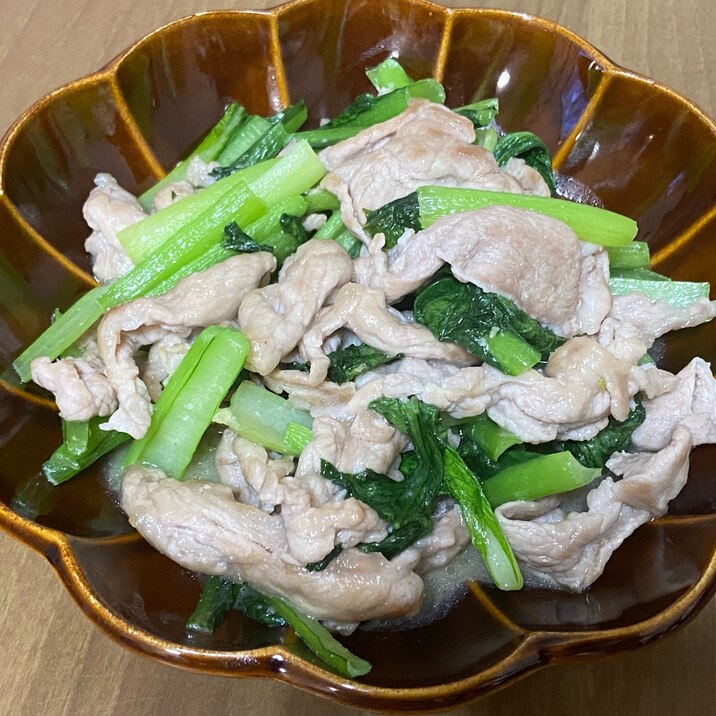 豚と小松菜の塩ダレ炒め
